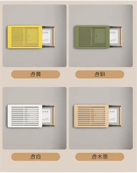 變電箱 裝飾